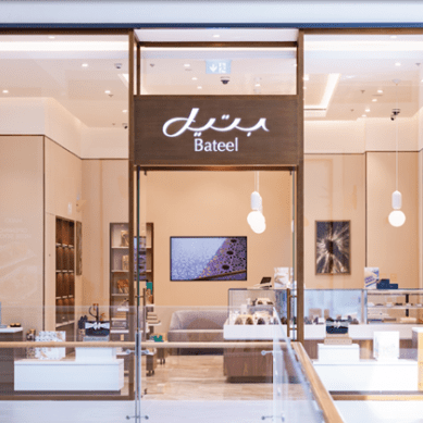 Bateel opens a new boutique at Dubai Hills Mall