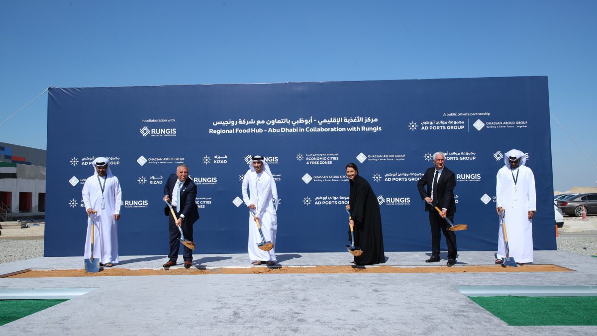 Abu Dhabi houses wholesale food trading marketplaces