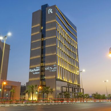 Rotana announces the soft opening of its five-star hotel in Dammam