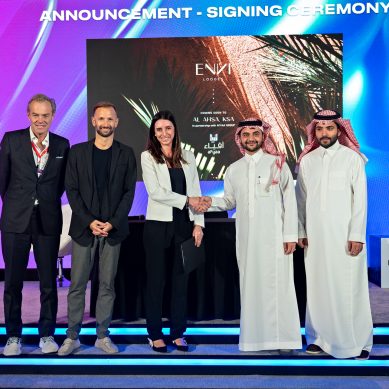 ENVI Lodges partners with Afyaa Group