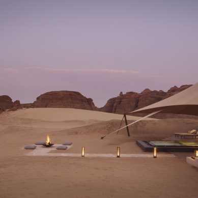 Banyan Tree AlUla opening in Saudi Arabia