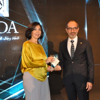 Joumana Dammous-Salamé, managing director of Hospitality Services, honored by IRADA