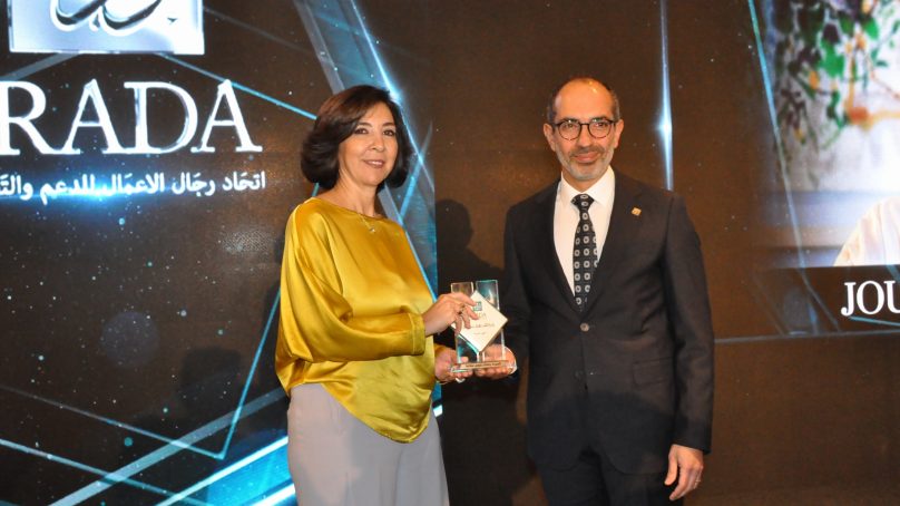 Joumana Dammous-Salamé, managing director of Hospitality Services, honored by IRADA