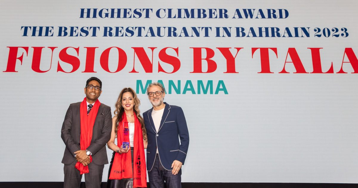 Middle East and North Africa's 50 Best Restaurants Awards Ceremony