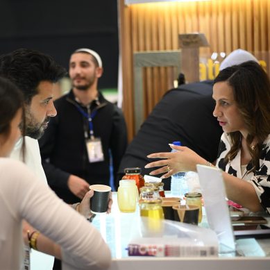 Lebanese Industry Expo 2025 kicks off in Beirut from October 29 to November 1 at Seaside Arena