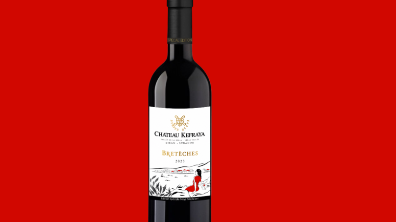 Château Kefraya launches 2026 Bretèches Special Edition