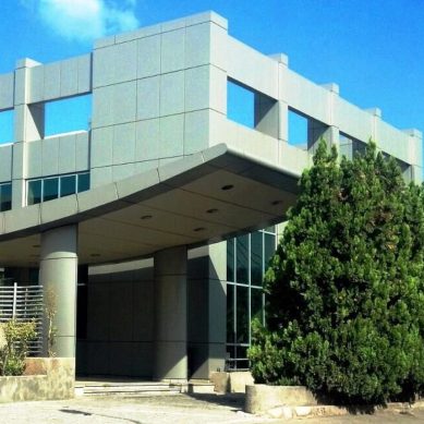 Master Chewing Gum and Candies Co SAL announce ownership transition