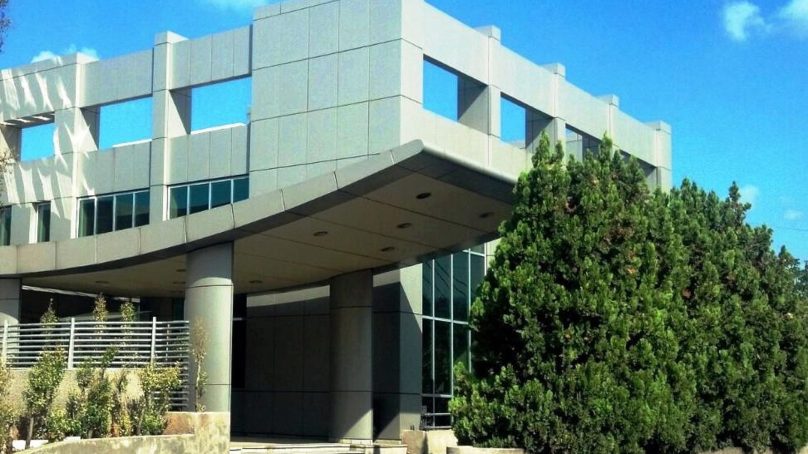 Master Chewing Gum and Candies Co SAL announce ownership transition