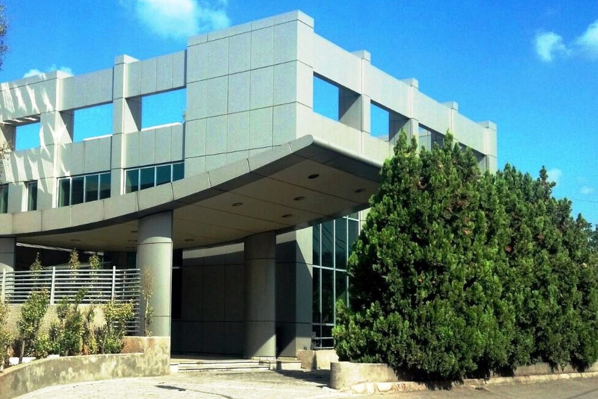 Master Chewing Gum and Candies Co SAL announce ownership transition