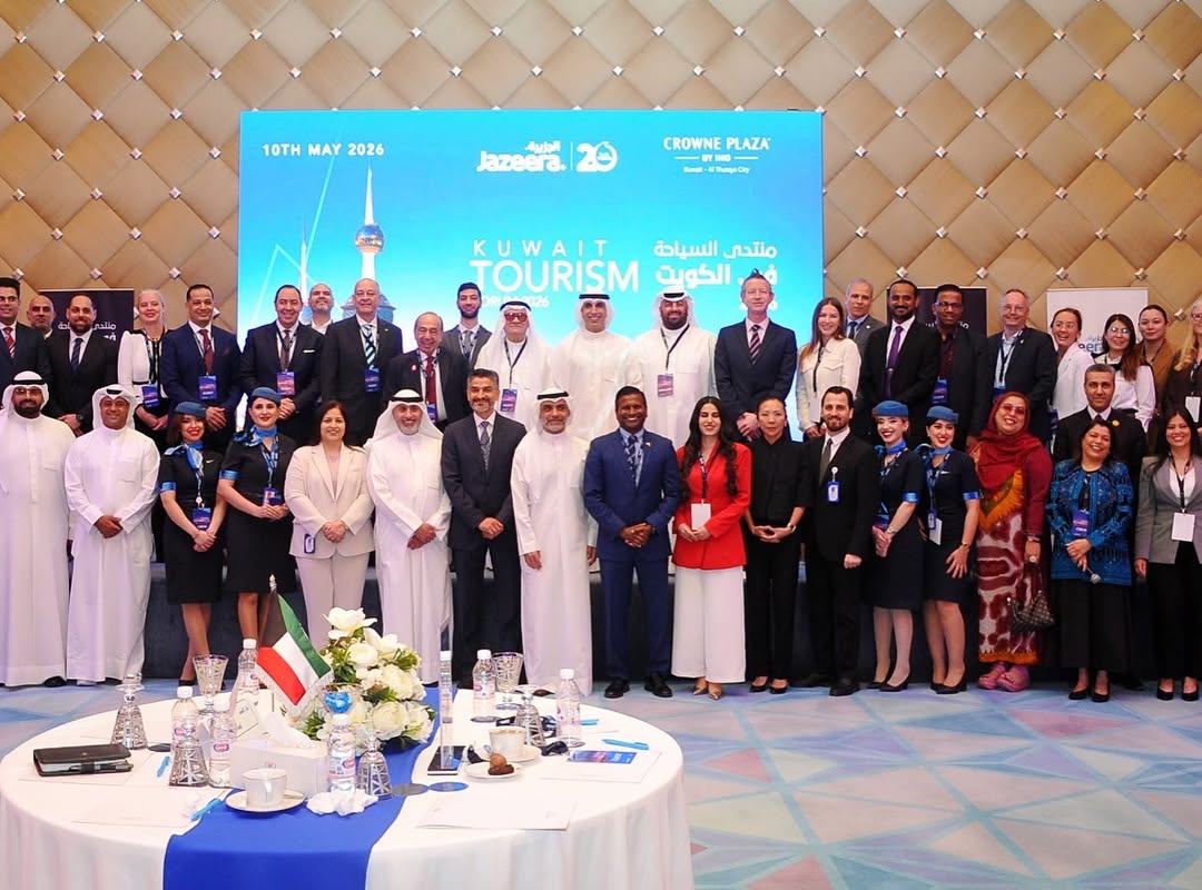 Kuwait Tourism Forum 3