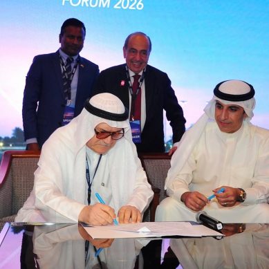 Kuwait Tourism Forum 2026 highlights tourism growth, strategic partnerships and Vision 2035 ambitions