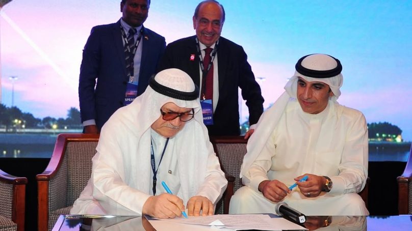 Kuwait Tourism Forum 2026 highlights tourism growth, strategic partnerships and Vision 2035 ambitions