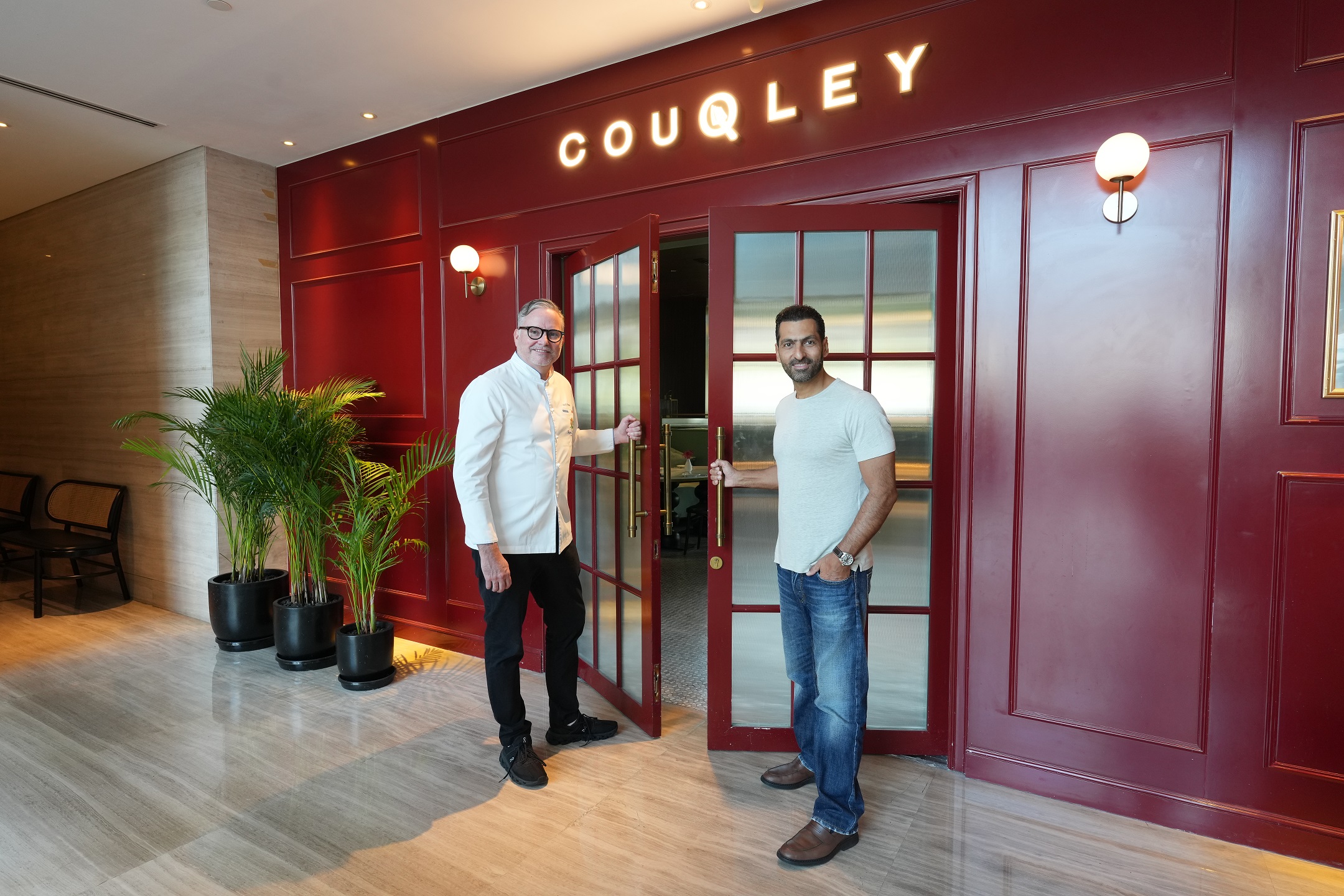 couqley 2