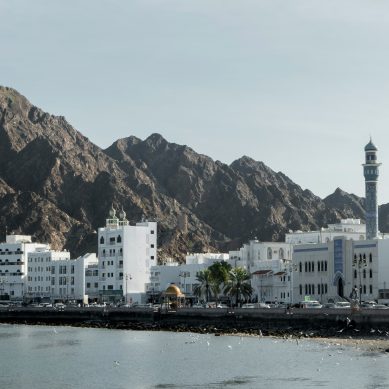 Oman’s hospitality pipeline adds 28 hotels and 4,789 rooms by 2027
